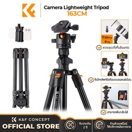 K&F CONCEPT Lightweight Tripod 1.63m 10kg with CNC pan for DSLR (O234A1+BH-28L) ขาตั้งกล้อง