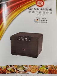 水波烤焗爐20升