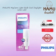Philips PLC LED Lightbulb 10w G24D Vertical Cool Daylight