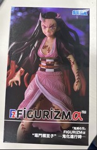 SEGA 推出的 FIGURIZMα 系列《鬼滅之刃》竈門禰豆子「鬼化進行時」景品模型