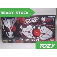 [BANDAI] Kamen Rider Zero One DX Ark Driver