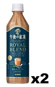 F18280 麒麟午後紅茶 Tea Selection 皇家鮮奶綠茶 500ml x (2支裝)