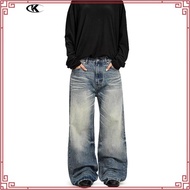 H1 baggy - Cream blue - Jeans