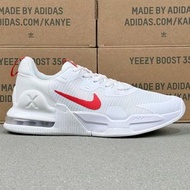 Nike Alpha Trainer 訓練鞋