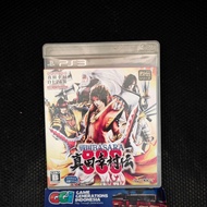 Sengoku BASARA Sanada Yukimura Den PS3 Original Game