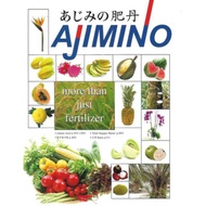 1kg AJIMINO Baja Organic / Organic Fertilizer Booster Pokok , Buah , Tumbuhan | Baja Kopi