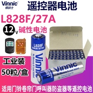 Industrial Wear VINNIC Songbai L828F27A Roller Shutter Door Car Remote Control Pager Flash Trigger B