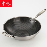 Wok Stainless Steel Frying Pan 304Honeycomb Three-Layer Steel Induction Cooker Running Rivers and Lakes Smoke-Free Non-S
