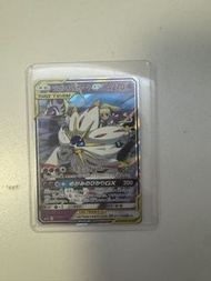 Pokémon 莉莉艾 太陽&月亮  sm11b RR GX卡