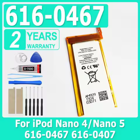 616-0467 616-0407 Replacement Battery For ipod Nano5 5G 5th Generation MP3 Li-Polymer Batteriy Nano 