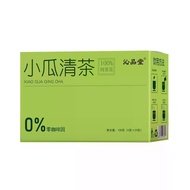 2026 New Style [Qinpintang Small Gourd Clear Tea Fresh Pure Bitter Gourd Tea Special Bag Tea Bitter 