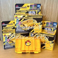 💛Pokémon Mezastar 卡盒 寶可夢 正版 咭盒 pikachu 比卡超 黃色 冒險樂園 Pokemon
