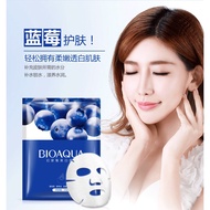 [BIOAQUA] Blueberry Essence Facial Mask