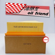 MANN C27004 Air Core BENZ W246 W242 W176 CLA GLA M270