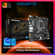 Gigabyte B760M H DDR4 Intel B760 Express Chipset Motherboards 3YRS WARRANTY