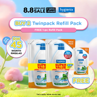 [8.8 Exclusive] Hygienix Anti-Bacterial Body Wash Complete Care Pre & Probiotics Refill 825g Twinpac