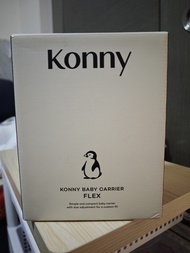 Konny Baby Carrier FLEX AirMesh