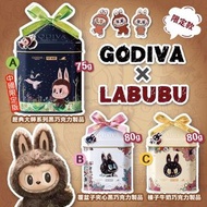 最後清貨🧑🏽‍🎄聖誕禮物 🎁現貨 GODIVA×LABUBU限定朱古力禮罐 A款中國限定款