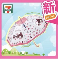 全新～7-11 Monchhichi 雨傘