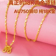 18k Gold Necklace Fine Type Au750 Gypsophila Necklace Gold Clavicle Chain K Gold Plain Chain Gypsoph
