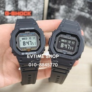 CASIO G-SHOCK GW-BX5600-1DR / GW-BX5600-1A1DR / GW-BX5600-1 / GW-BX5600-1A1 TOUGH SOLAR DIGITAL WATC
