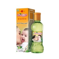 Cap Lang Telon Lang 60