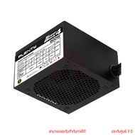 Plenty Super Black 4 V.2 600W 80+ Power Supply พาวเวอร์ซัพพลาย by memory
