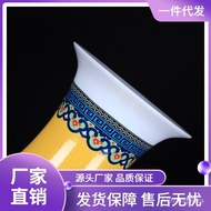 Jingdezhen Ceramic Vase Enamel GOLDEN ROOSTER Peony Floor Fishtail Vase Home Fashion Retro Ornaments