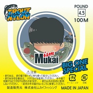 【Direct From Japan】Mukai Fishing Trout Nyron Fishing Line, 100m, 4.5 lbs, Nylon [Inkyaka Collaborati