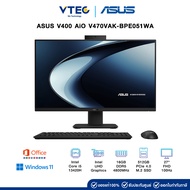 ASUS V400 AiO V470VAK-BPE051WA | i5-13420H | 16GB DDR5 | 512GB M.2 | UHD Graphics | 27" | Windows 11