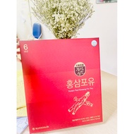 Korean Red Ginseng For You Premium Korean Red Ginseng For You