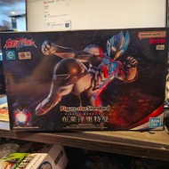 (黃埔聚寶坊B1b號舖門市現貨) BANDAI Figure-rise Standard Ultraman Blazar