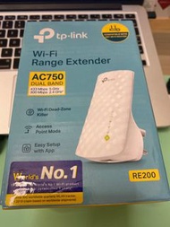 TP-link WiFi Range Extender AC750