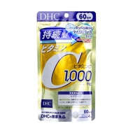 DHC Sustained Release Vitamin C 1000mg 60 Days JapaneseOriginal - Vitamin C Supplement