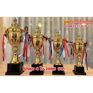 ถ้วยรางวัลโลหะชุด 4 ใบสีทองชุด 4 ใบ (พร้อมริบบิ้นและป้ายข้อความ)722-CDEF