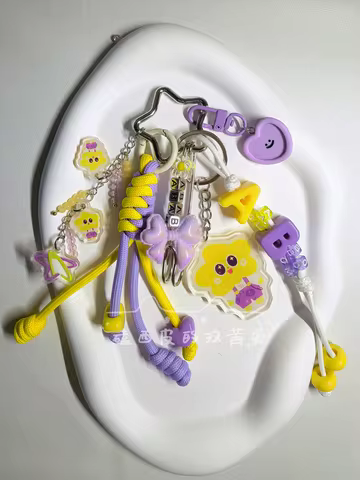 Handmade Thai Star Aouboom Dual Ceri Beaded Keychain School Bag Pendant Bag Decoration Accessories