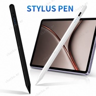 Stylus Pen For OnePlus Pad 4 2026 13.2" Tablet OPD2505 Touch Screen Capacitive Pen For Oneplus Pad 3