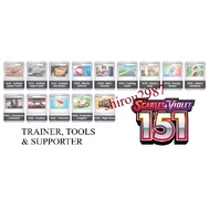 [Pokemon Cards] Scarlet & Violet 151 [MEWen] (Trainer) Singles
