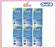 Oral B Super Floss ของแท้ 50ชิ้น 6กล่อง ส่งเร็ว