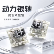 Keyboard Switch Power Silver Switch 40gf 3-pin Linear Switch【110 pcs】Hot-swappable For Mechanical ke
