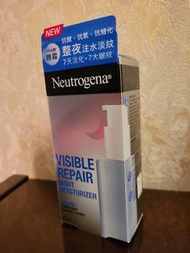 原價$309 Neutrogena 維A醇抗皺修護晚霜 Retinol Night Moisturizer