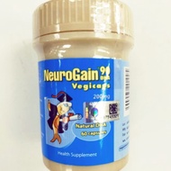 Neurogain 90DHA vegicaps 200mg~60capsules