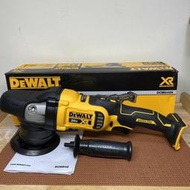 全新得偉 DeWALT 20V DCM848 無刷震拋機/DA機/打蠟機