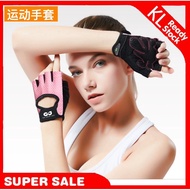 Fitness training fitness weightlifting gloves men's women's fitness sports half finger fitness sport