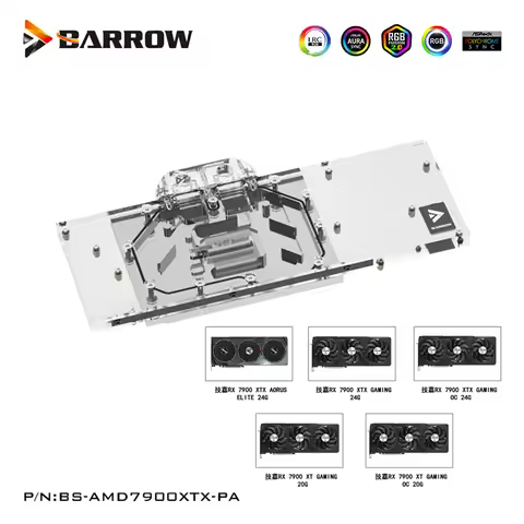 Barrow GPU Water Block For Gigabyte RX 7900 XTX AORUS ELITE,GAMING 24G,7900 XT GAMING OC 20G Card Co
