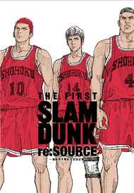 THE FIRST SLAM DUNK re:SOURCE—灌籃高手電影完全設定集— (新品)