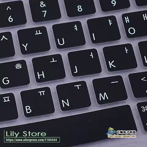 Hungarian Magyar Keyboard Cover Keypad Skin for Macbook New Pro 13" A1706 15" A1707 With Touch Bar R