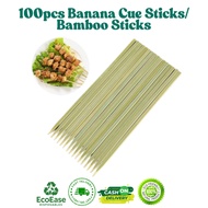 100pcs Banana Que Sticks - BBQ Sticks - Bamboo Sticks - Premium Sticks - EcoEase Disposables