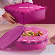 Tupperware Take A Lot Large 9.5L / Take A Lot  Small 3.7L / Mega Keeper 10.5L / Jumbo Canister 5.0L 