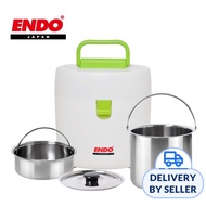 Endo 2.5lt Thermal Magic Cooker